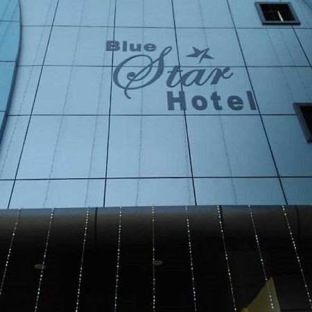 Hotel Blue Star Datia Buitenkant foto