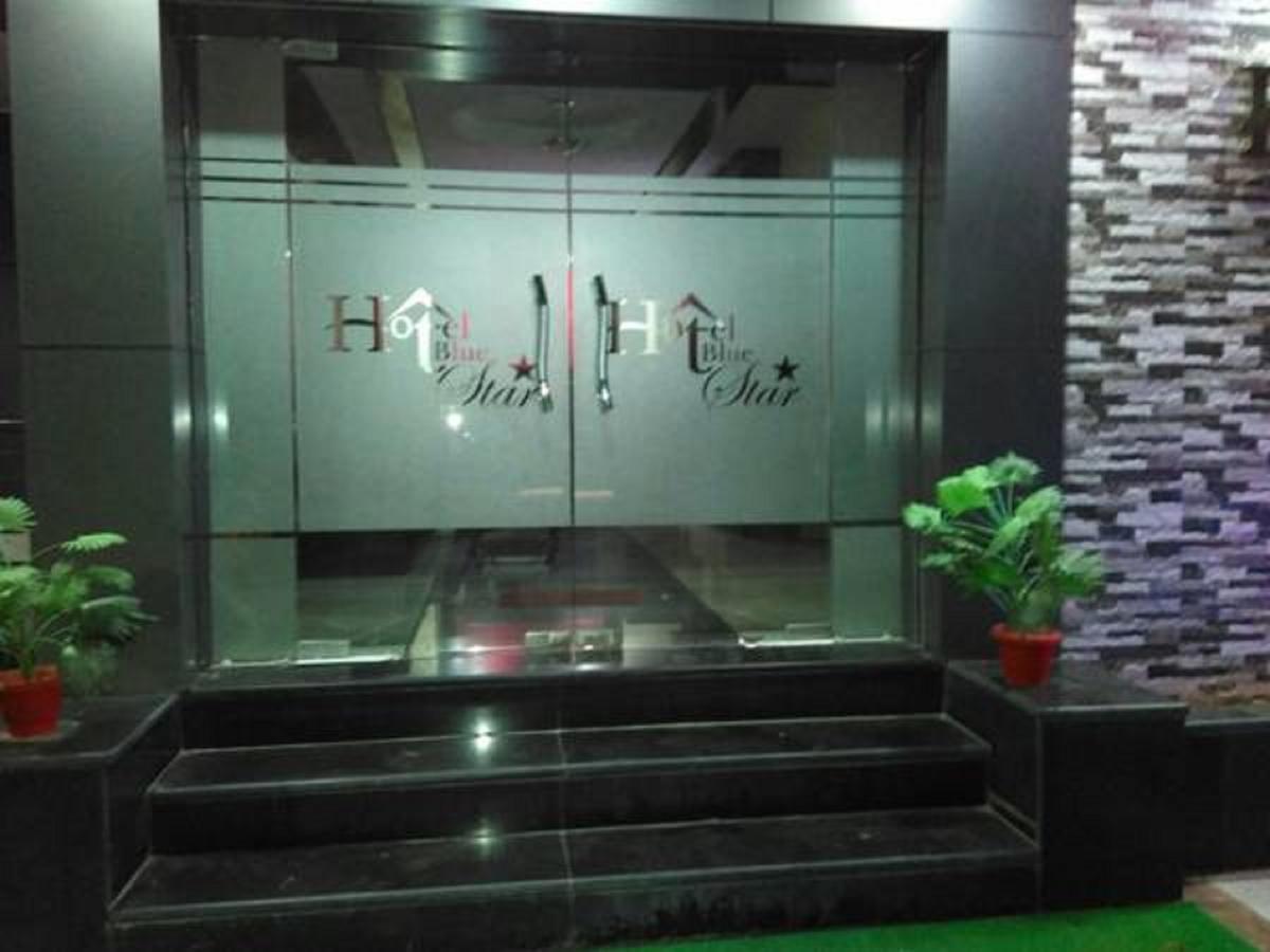 Hotel Blue Star Datia Buitenkant foto